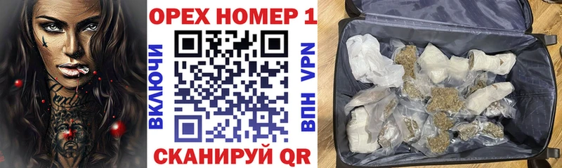 COCAIN Fish Scale  цена   Багратионовск 