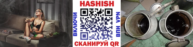 Гашиш Premium  как найти закладки  Багратионовск 
