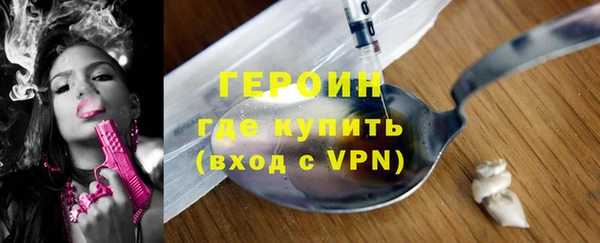 мет Арсеньев