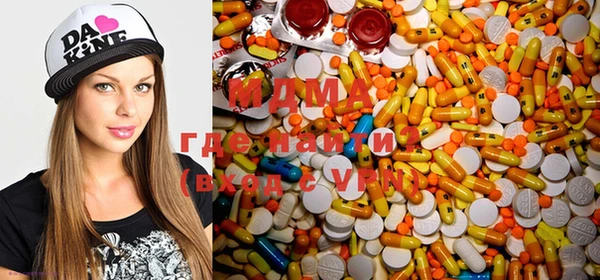 кокаин премиум Аркадак