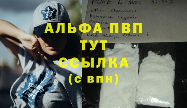 мет Арсеньев